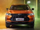 Chevrolet encerra operações na China e redefine estratégia global com foco no Brasil